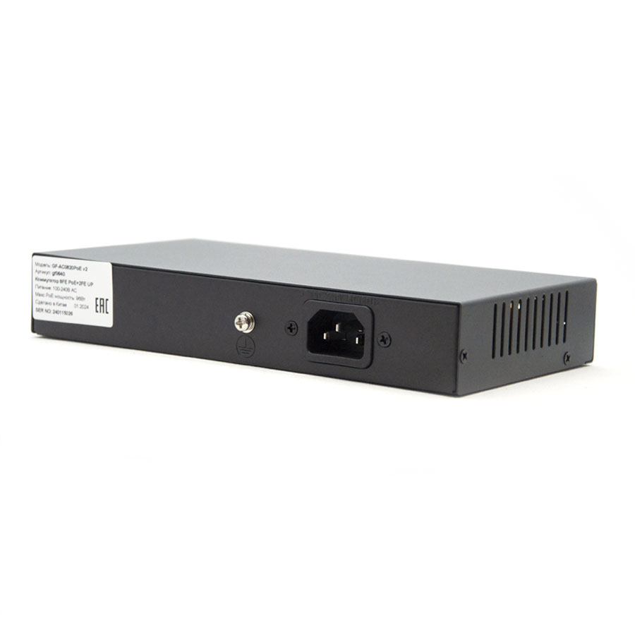 Сетевой PoE коммутатор GF-AC0820POE v2