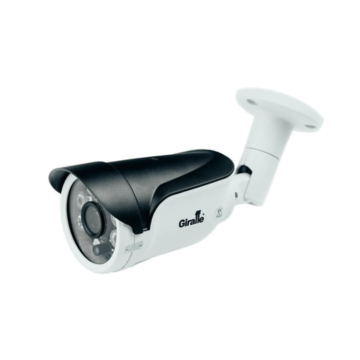 Уличная IP видеокамера GF-IPIR4253MP5.0 V2