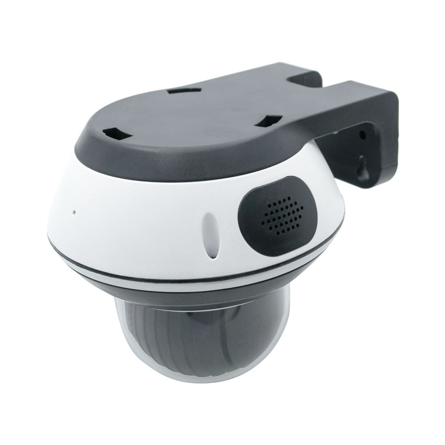 Поворотная IP видеокамера GF-IPDIRZ04MP5.0 v2