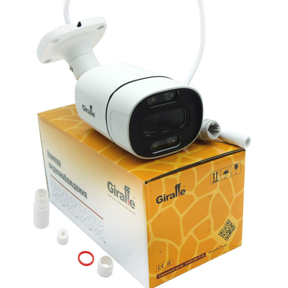 Уличная IP видеокамера GF-IPIR4352MP2.0