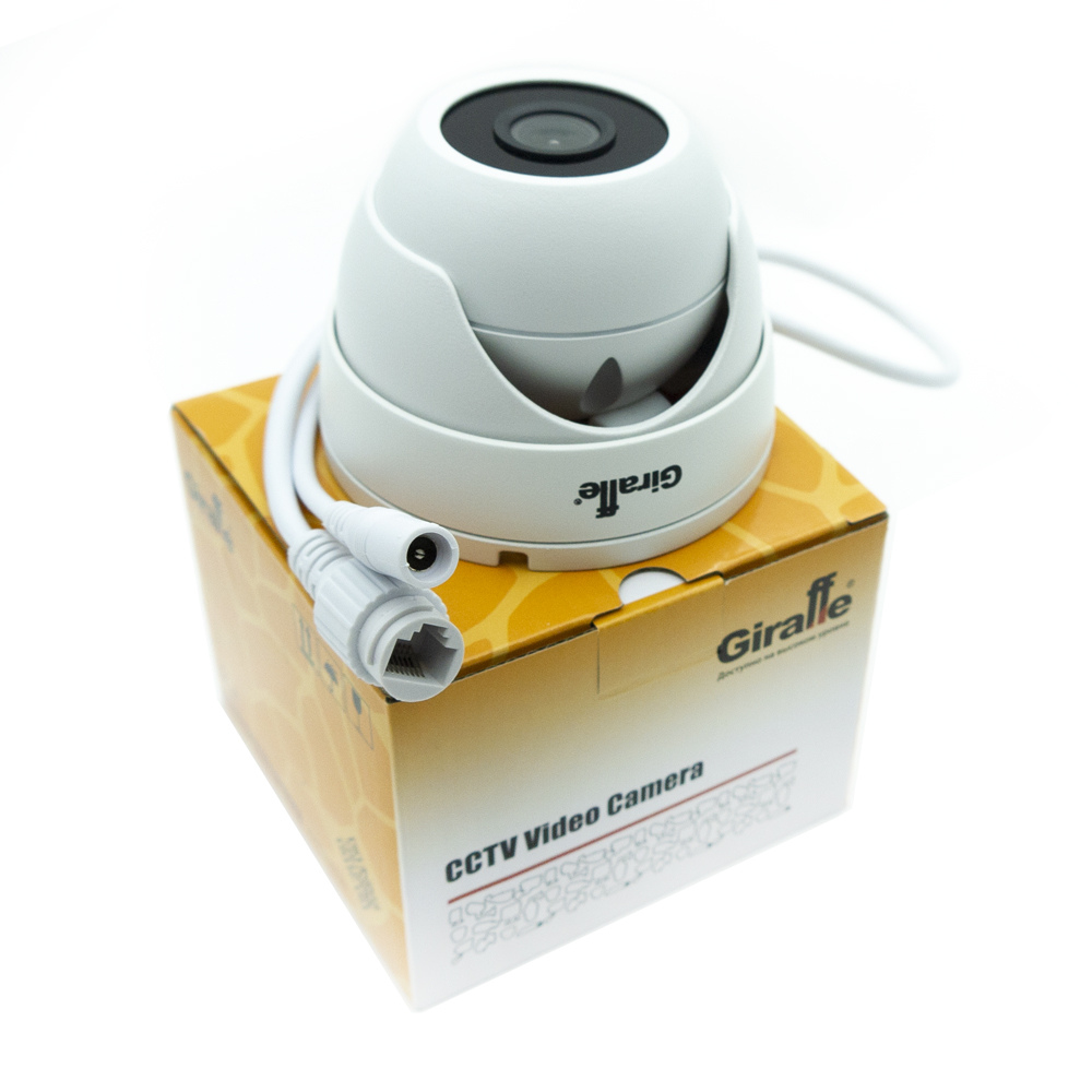 Антивандальная IP видеокамера GF-IPVIR4206MP5.0 (2.8)