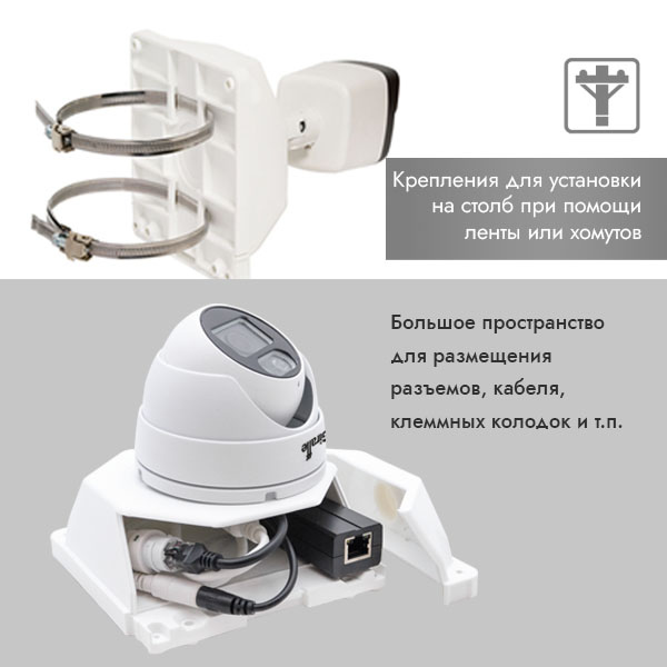 Монтажная коробка GF-JB06