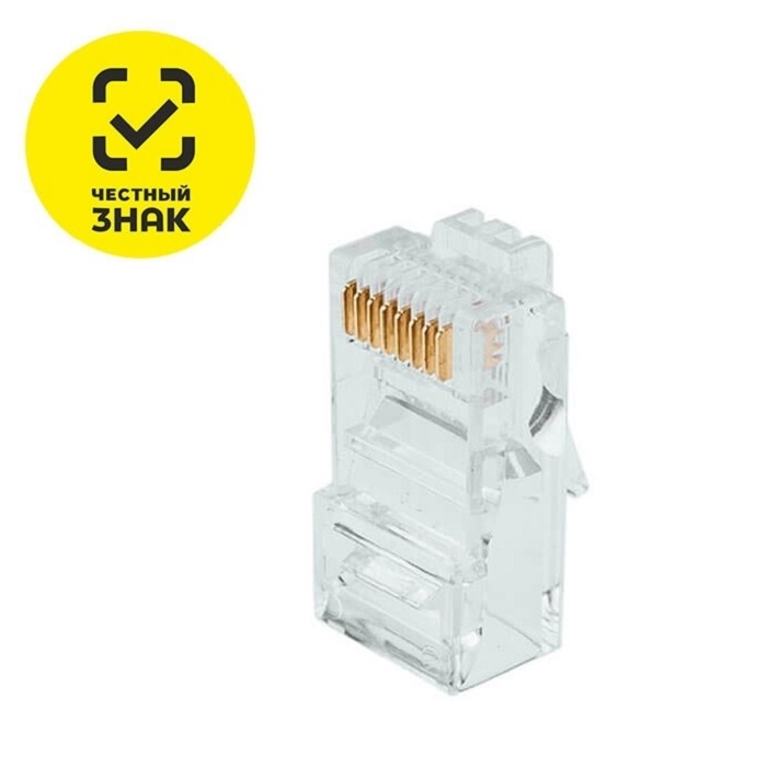 Разъем RJ-45 GF-RJ45