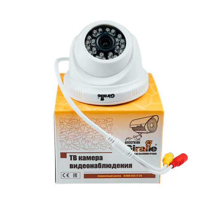 Купольная HD видеокамера GF-DIR4323AXM2.0 (2.8)