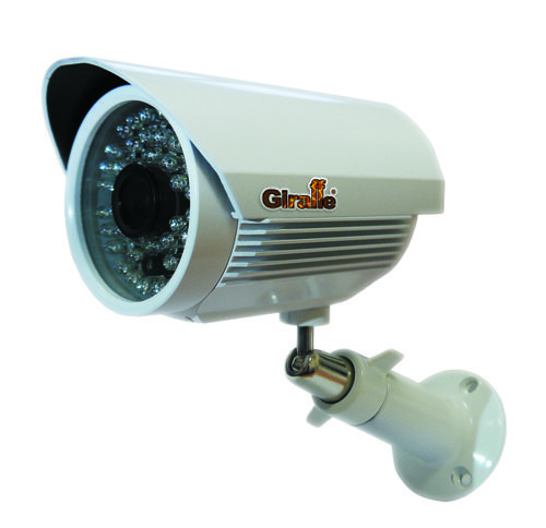 Влагозащищенная видеокамера GF-IR4344HD