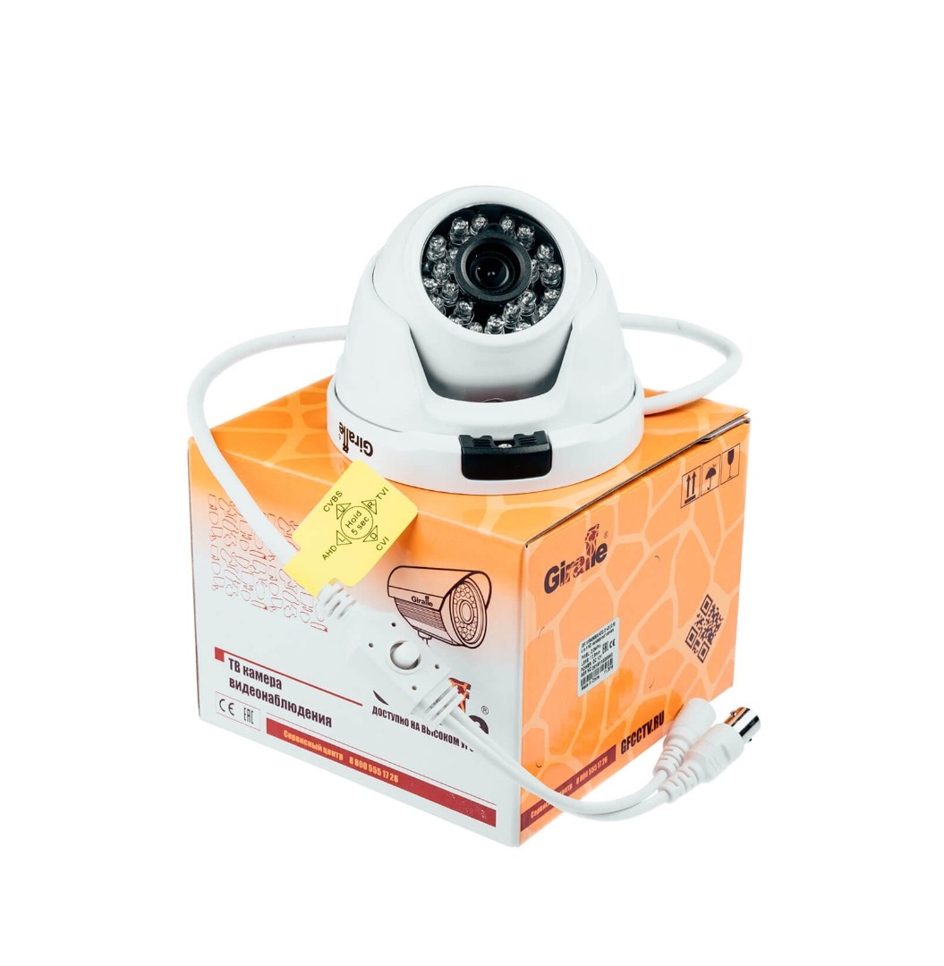 Антивандальная HD видеокамера GF-VIR4306AHD2.0 V3 (2.8)