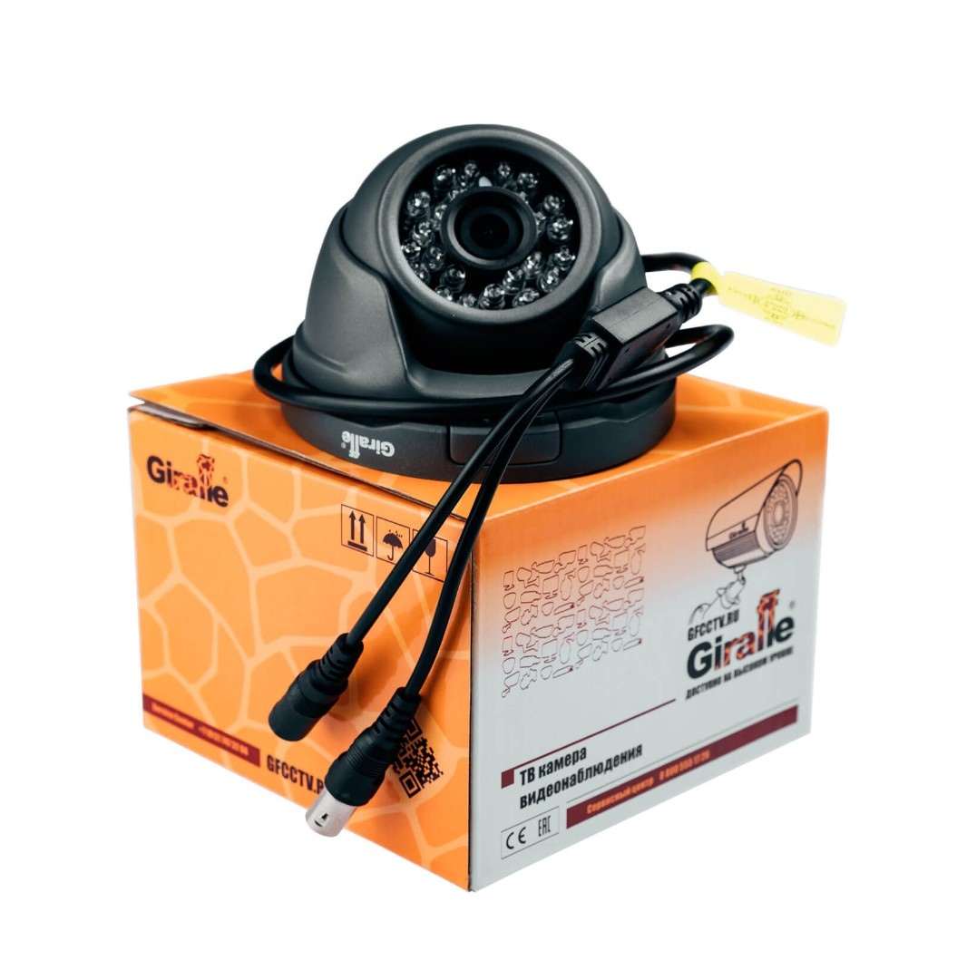 Антивандальная HD видеокамера GF-VIR4306AHD2.0 V3 (2.8) Черная
