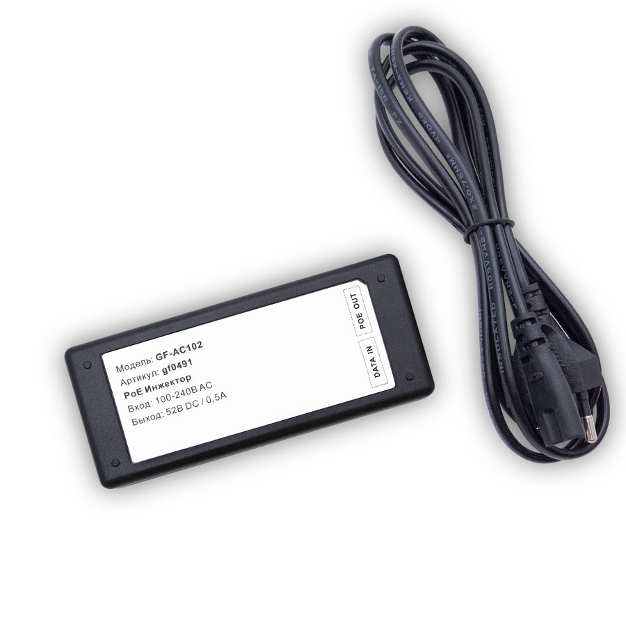 Инжектор PoE GF-AC102