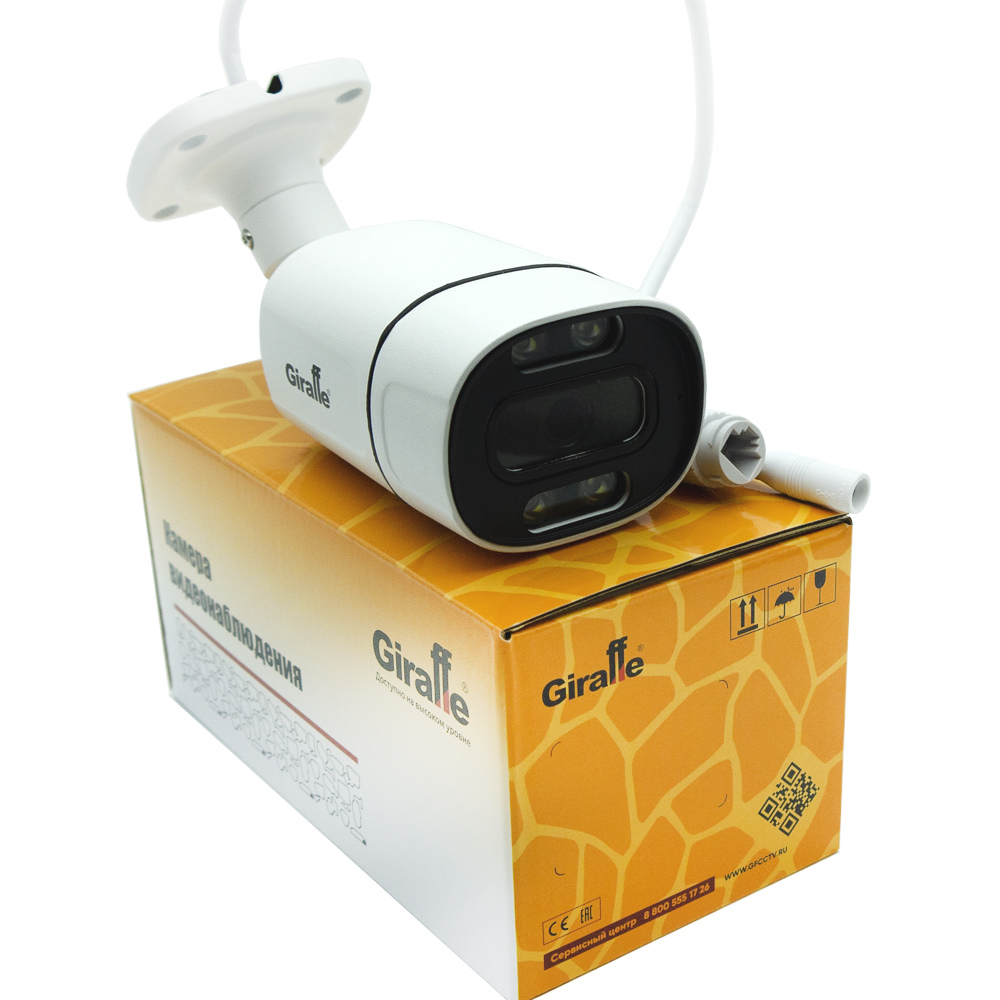 Уличная IP видеокамера GF-IPIR4252MP8.0