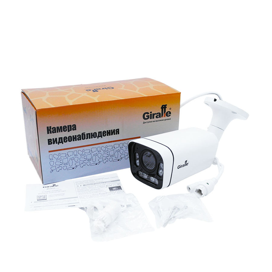 Уличная IP видеокамера GF-IPIR4252MP8.0-VF