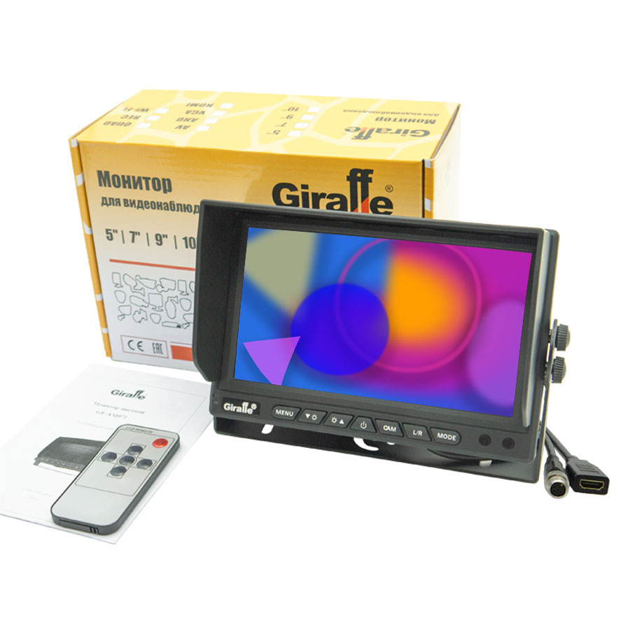 Монитор с интерфейсом HDMI GF-AM071