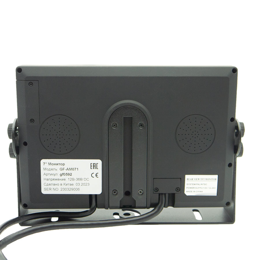 Монитор с интерфейсом HDMI GF-AM071