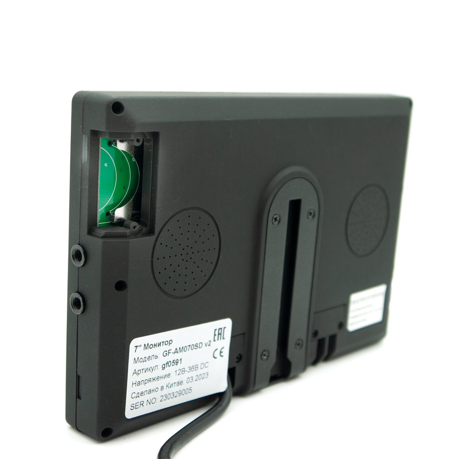 Монитор с функцией записи GF-AM070SD v2
