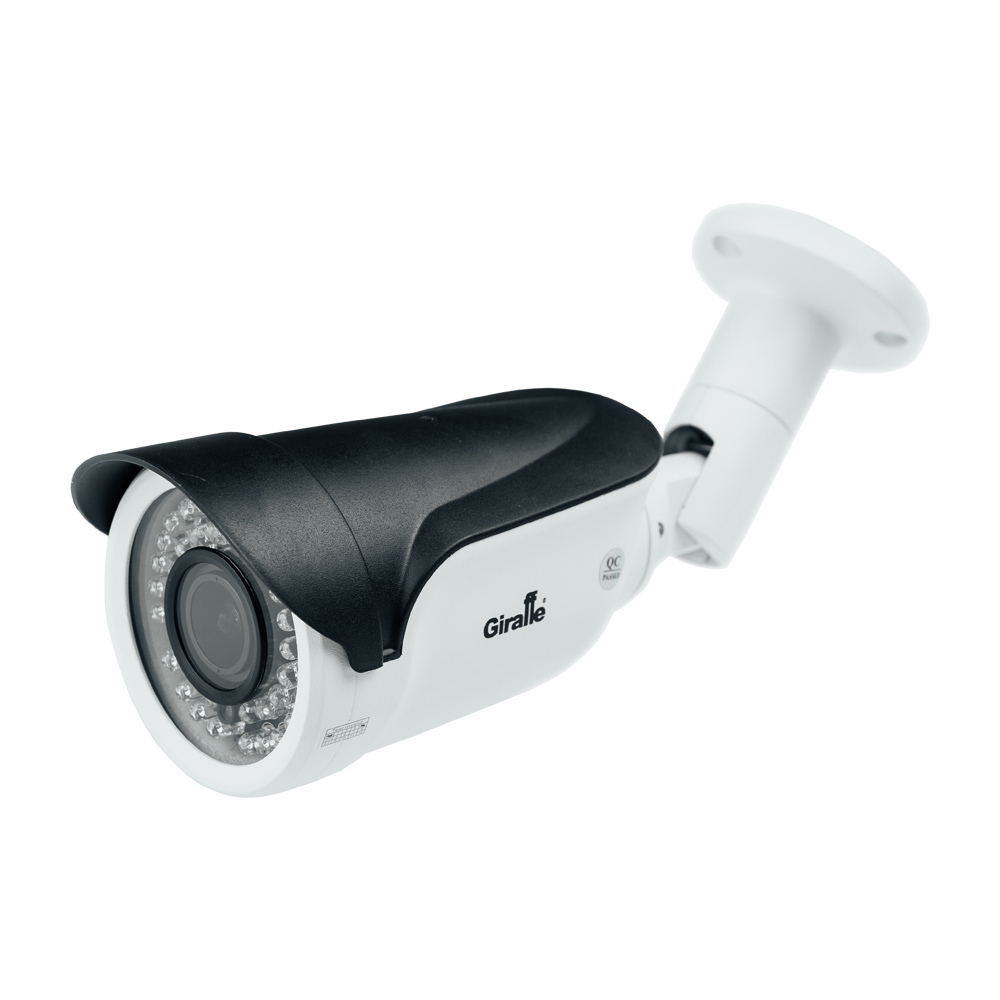 Уличная IP видеокамера GF-IPIR4353MP2.0 V2 (2.8)