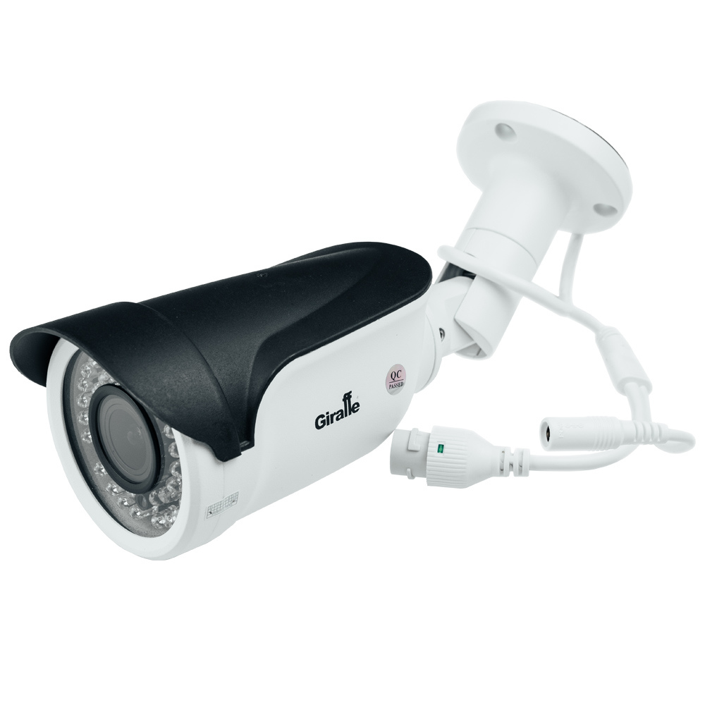 Уличная IP видеокамера GF-IPIR4353MP2.0 V2 (2.8)